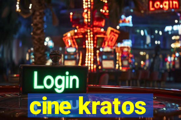 cine kratos